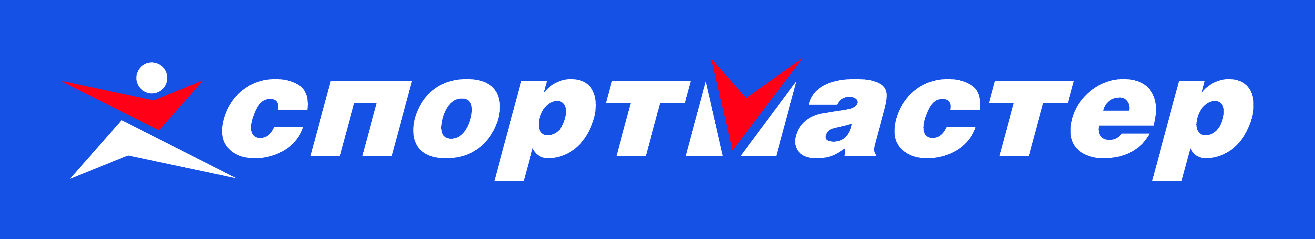 -20% скидка на обувь для горного туризма