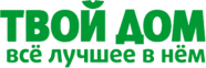 Твой Дом Промокод На Скидку