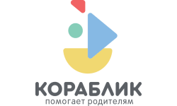 Кораблик