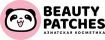 Beauty Patches