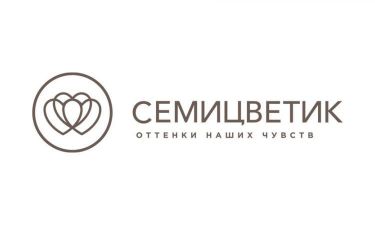 Семицветик