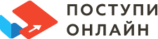 Промокоды Поступи Онлайн