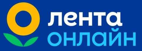 Промокоды Лента онлайн