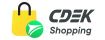 Промокоды CDEK Shopping