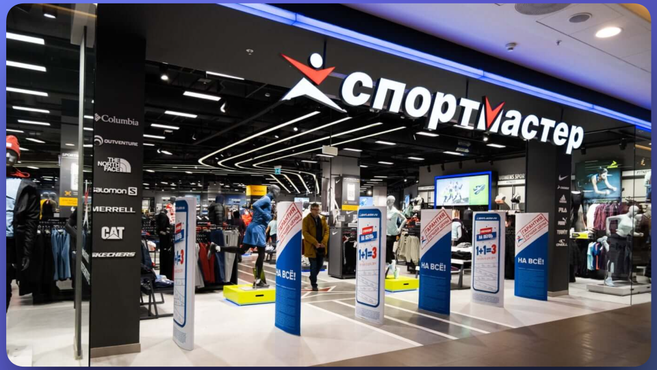 Обзор программы лояльности от Спортмастера: выгода и бонусы