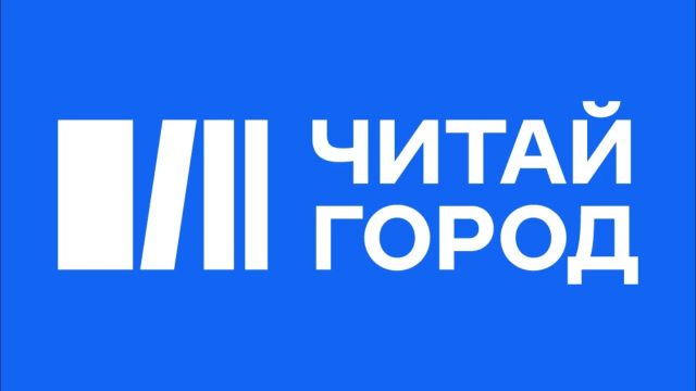 Книголов от Читай-города: как копить и тратить бонусы