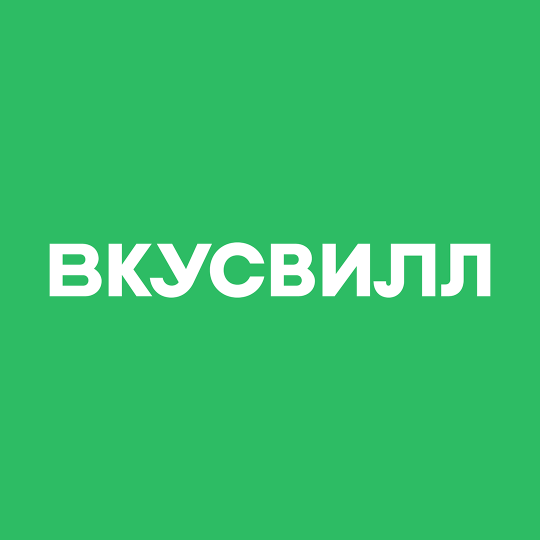 Как работает программа лояльности ВкусВилл: бонусы и кешбэк