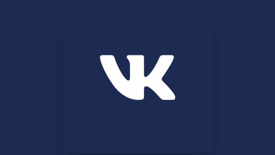 Почему не приходят уведомления VK на iPhone и как это исправить