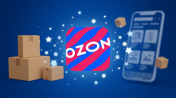 Как купить товары за 1 рубль на Ozon за звёзды