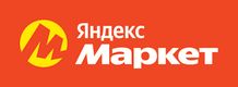 При заказе колясок, автокресел, беговелов и товаров для прогулок - скидка 10%