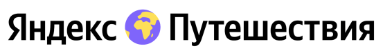 Бронирования в выходные со скидкой 20% в мобильном приложении