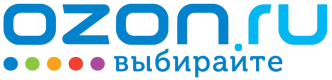 Бесплатная доставка заказов в OZON.ru