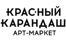 Скидки до 60% на избранные материалы для художников