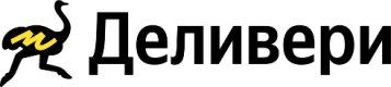 Первый заказ в ресторане Еды или Деливери со скидкой 350 рублей от 800 рублей