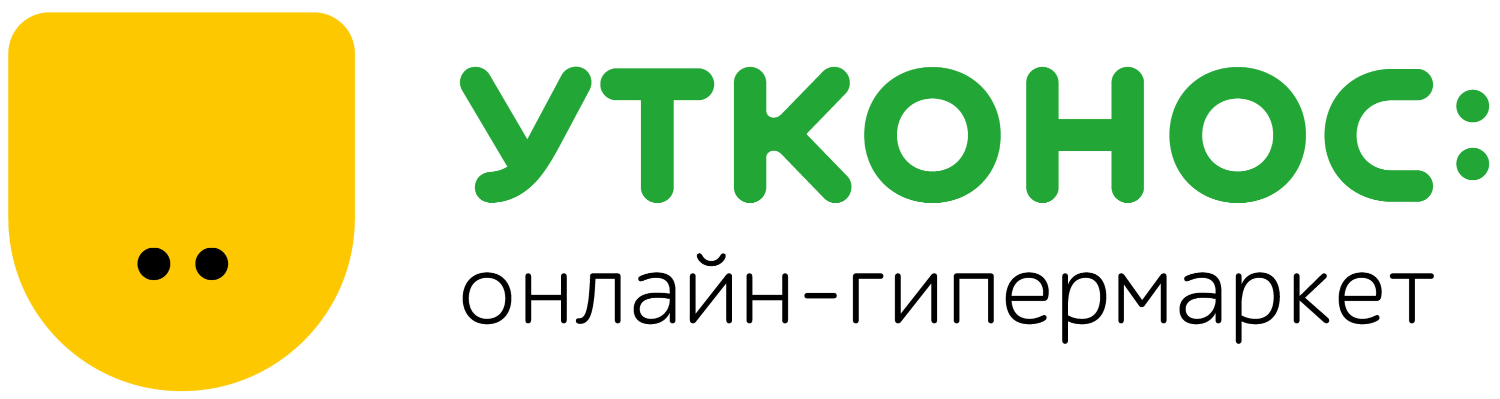 Утконос всё? Нет, работает!