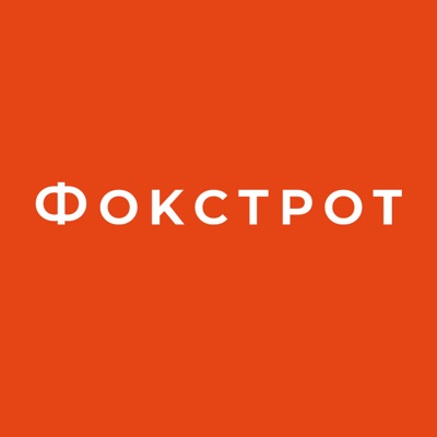 Купить Ноутбук Украина Фокстрот