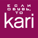 Kari