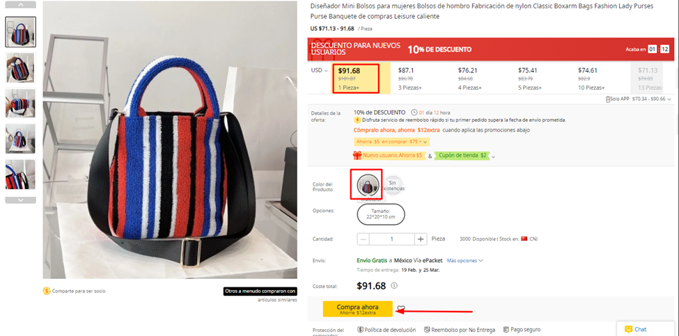 Use el Cupón Dhgate Ofertas verificadas - Cupones Dhgate