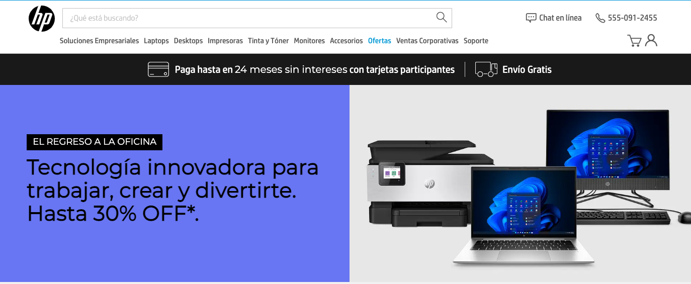Imágen 4: Use el Cupón HP Imágen 4: Ofertas verificadas - Cupones HP