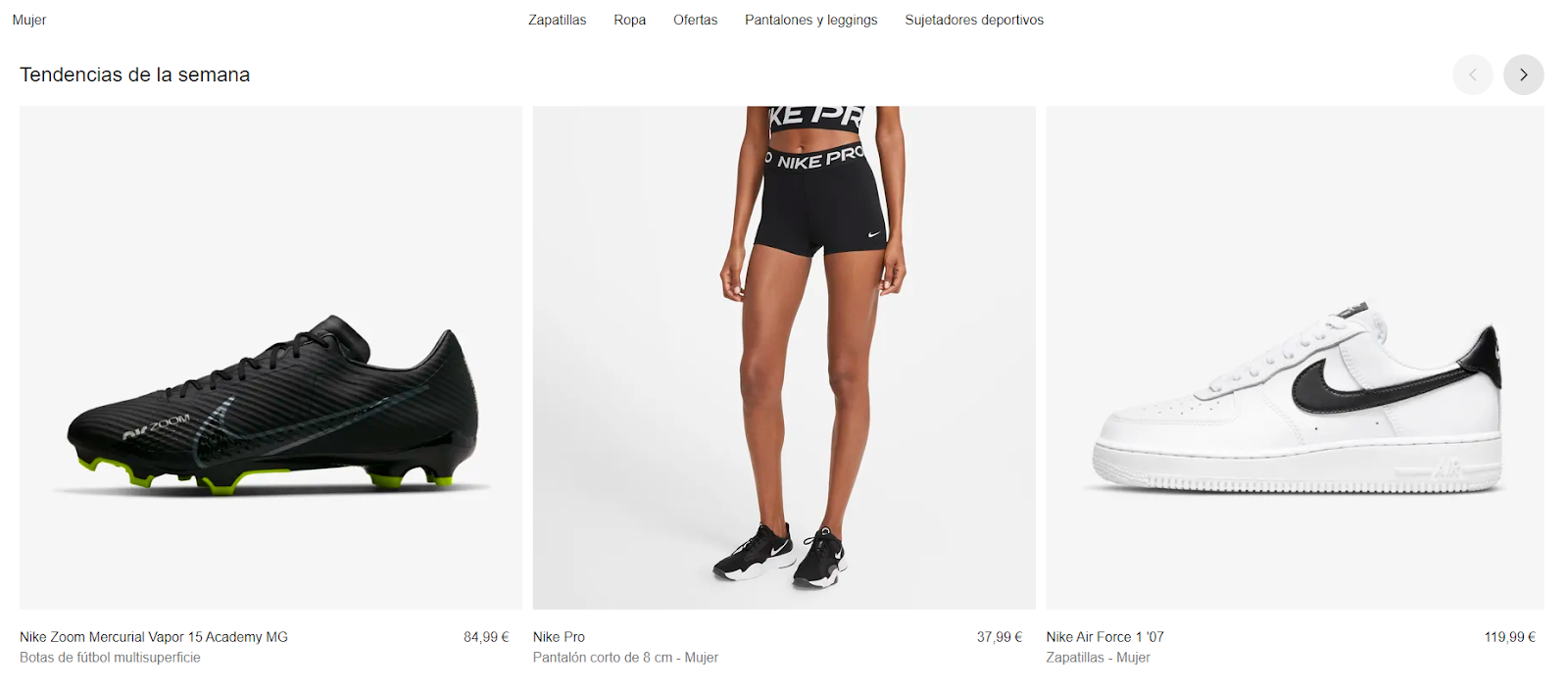 Lidl añade ropa de Nike a su catálogo de productos online