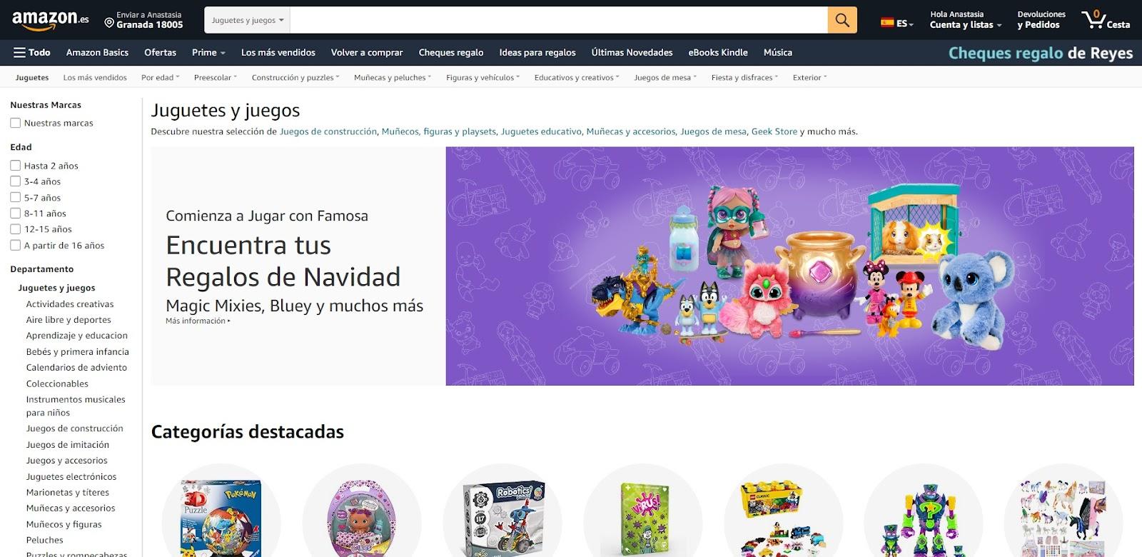 Imagen 9: Usar código promocional en Amazon