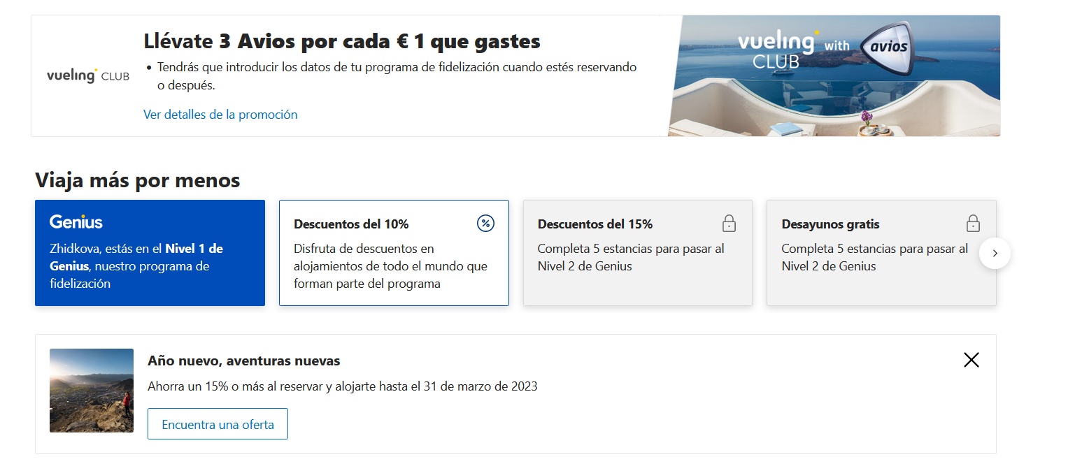 Imagen 6: Descuentos Vueling en Público Imagen 6: Usar código promocional en Vueling