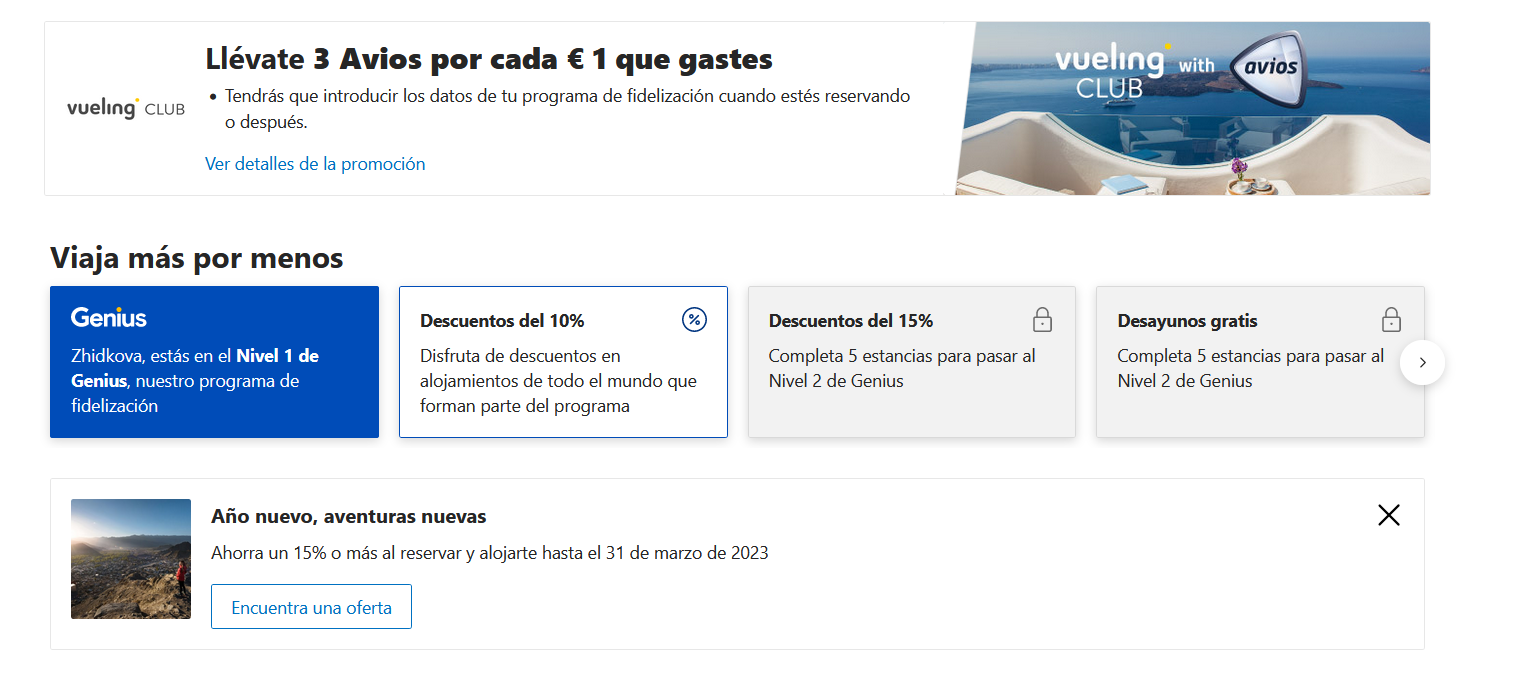 Imagen 6: Usar código promocional en Vueling