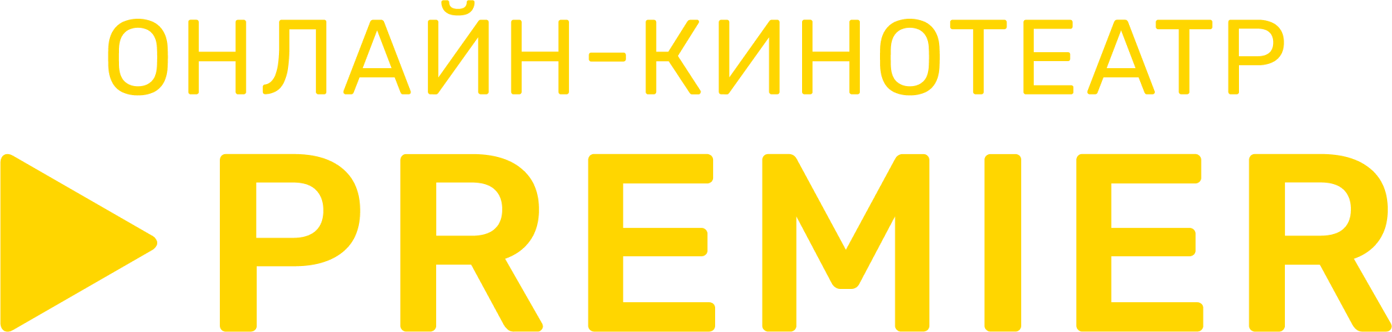 Промокод Кинопоиск на Июнь-Июль 2024 | Скидки до