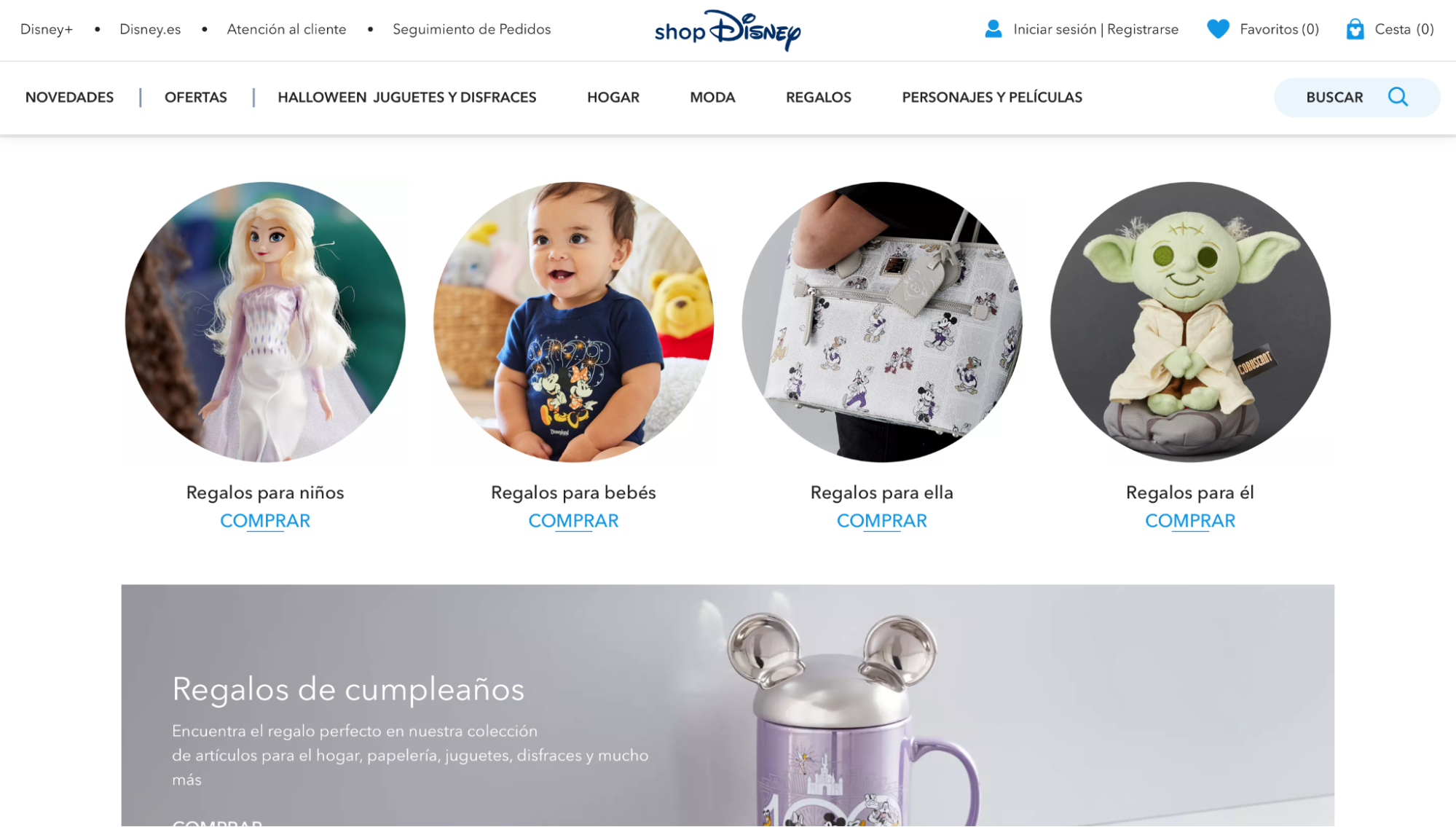 Imagen 4: Usar código promocional en ShopDisney