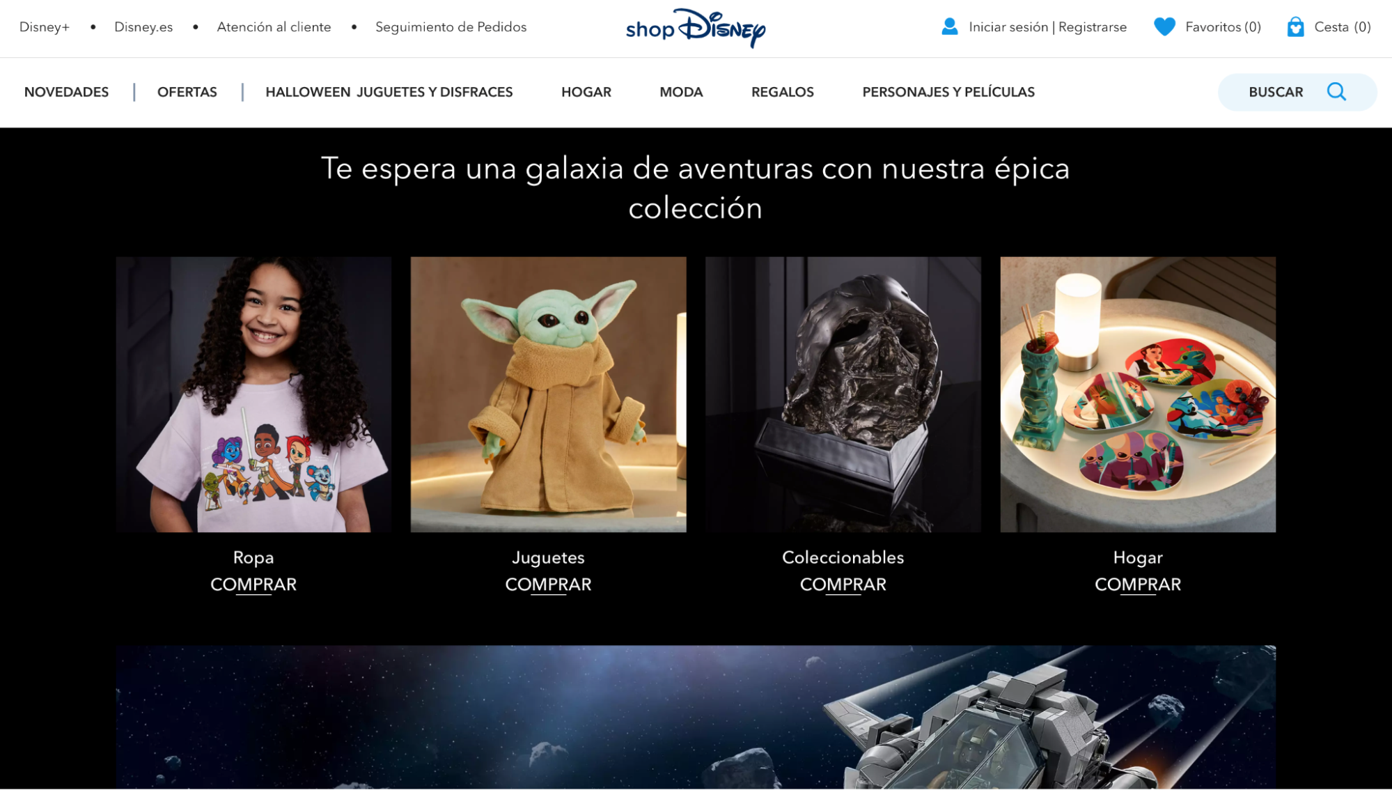 Imagen 14: Usar código promocional en ShopDisney