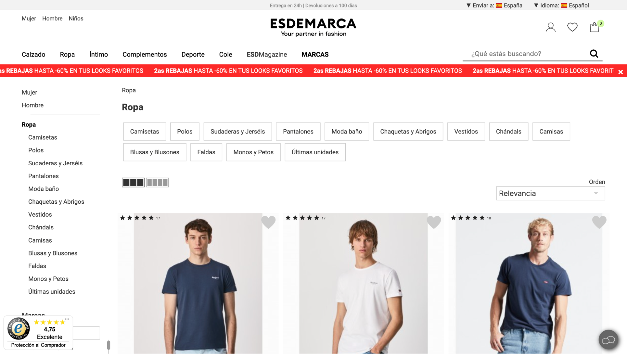Imagen 2: Usar código promocional en Esdemarca