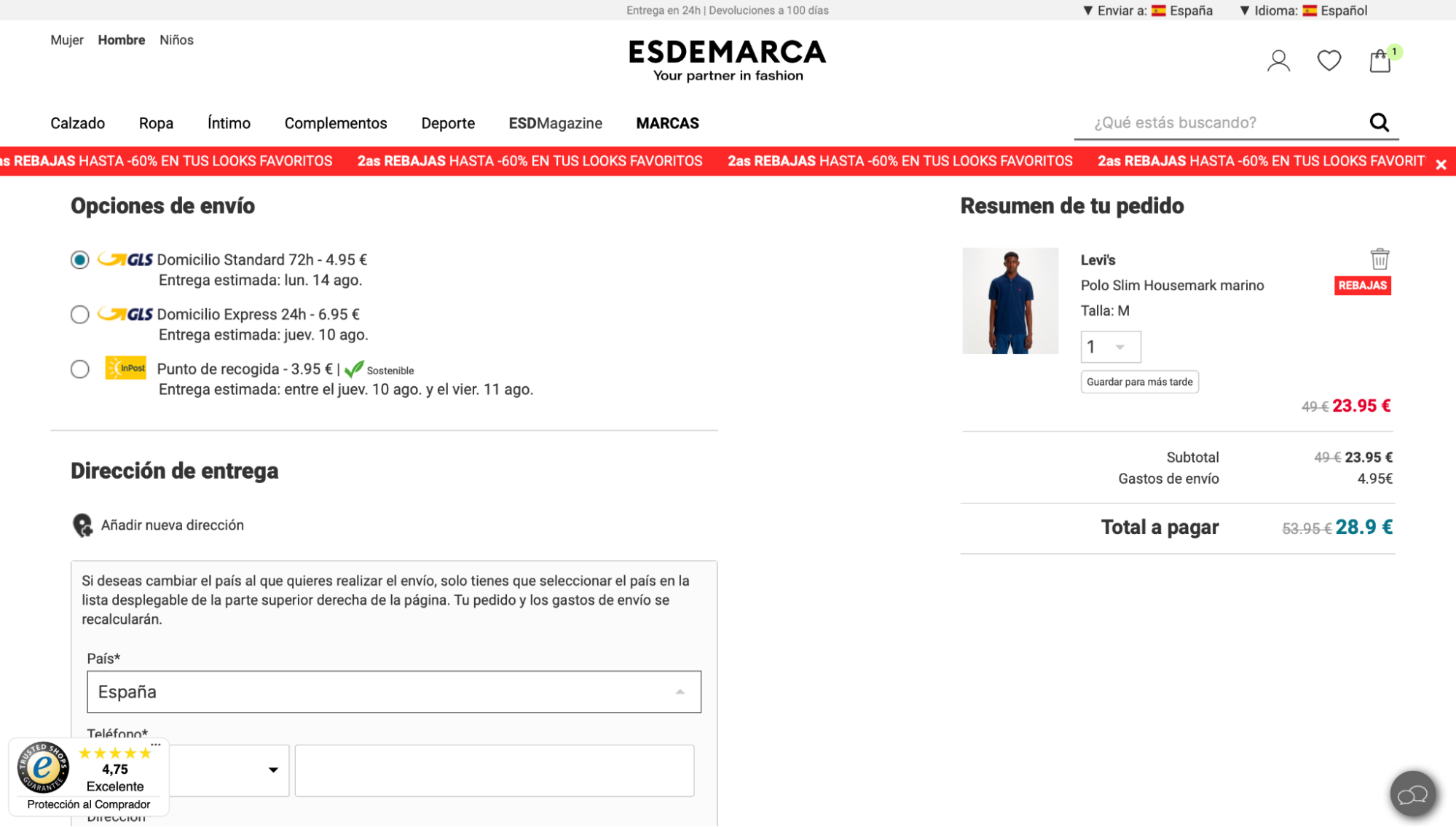 Imagen 9: Usar código promocional en Esdemarca
