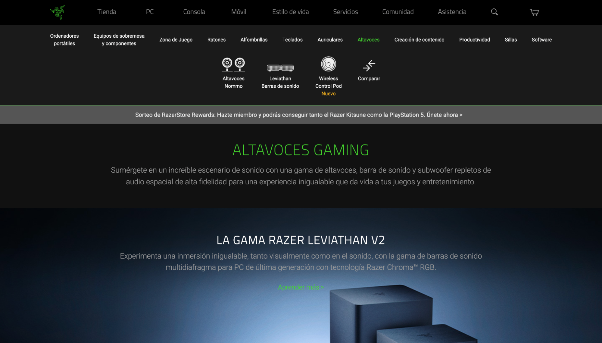 Imagen 14: Usar código promocional en Razer