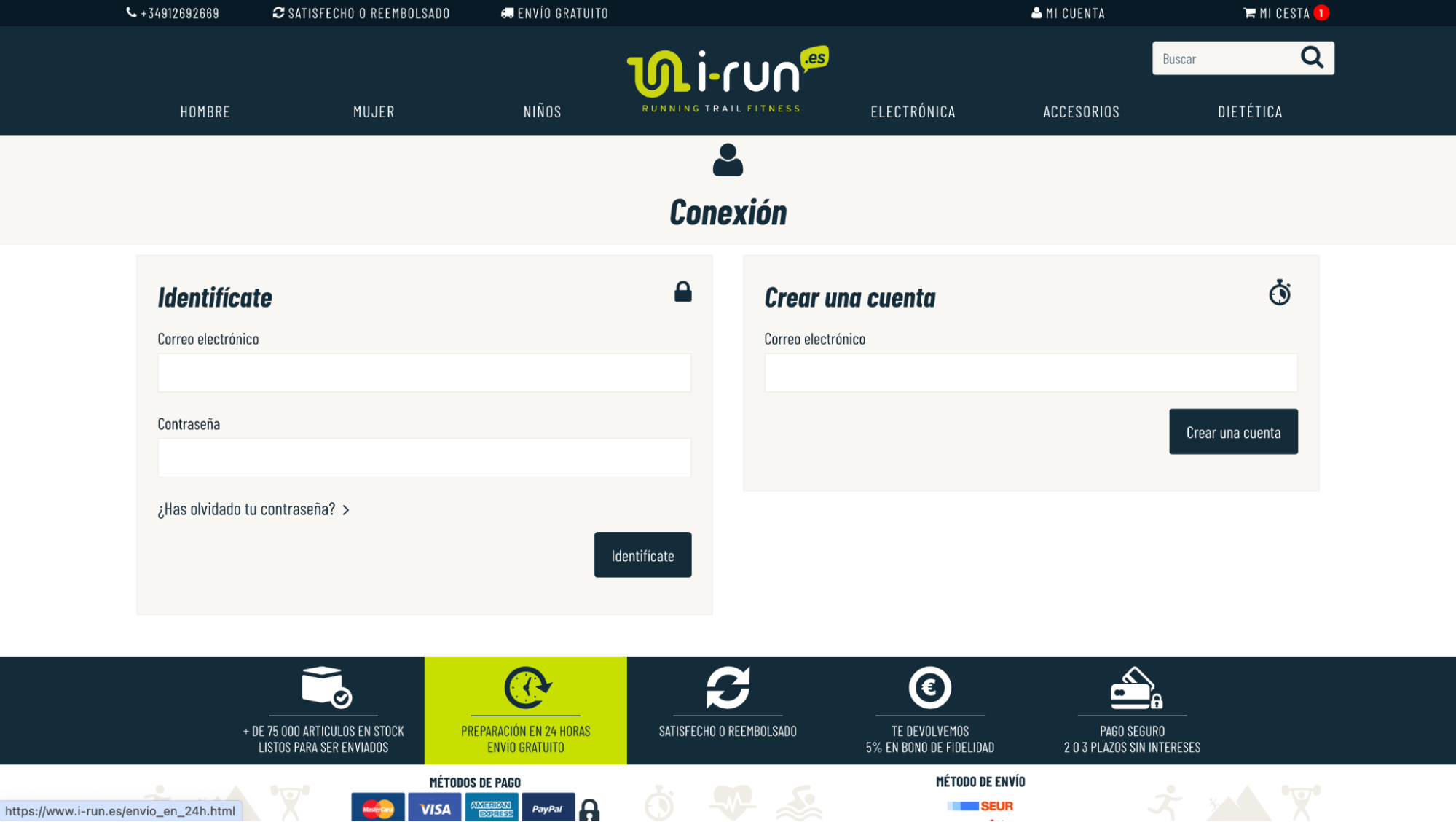 Imagen 3: Usar código promocional en i-Run