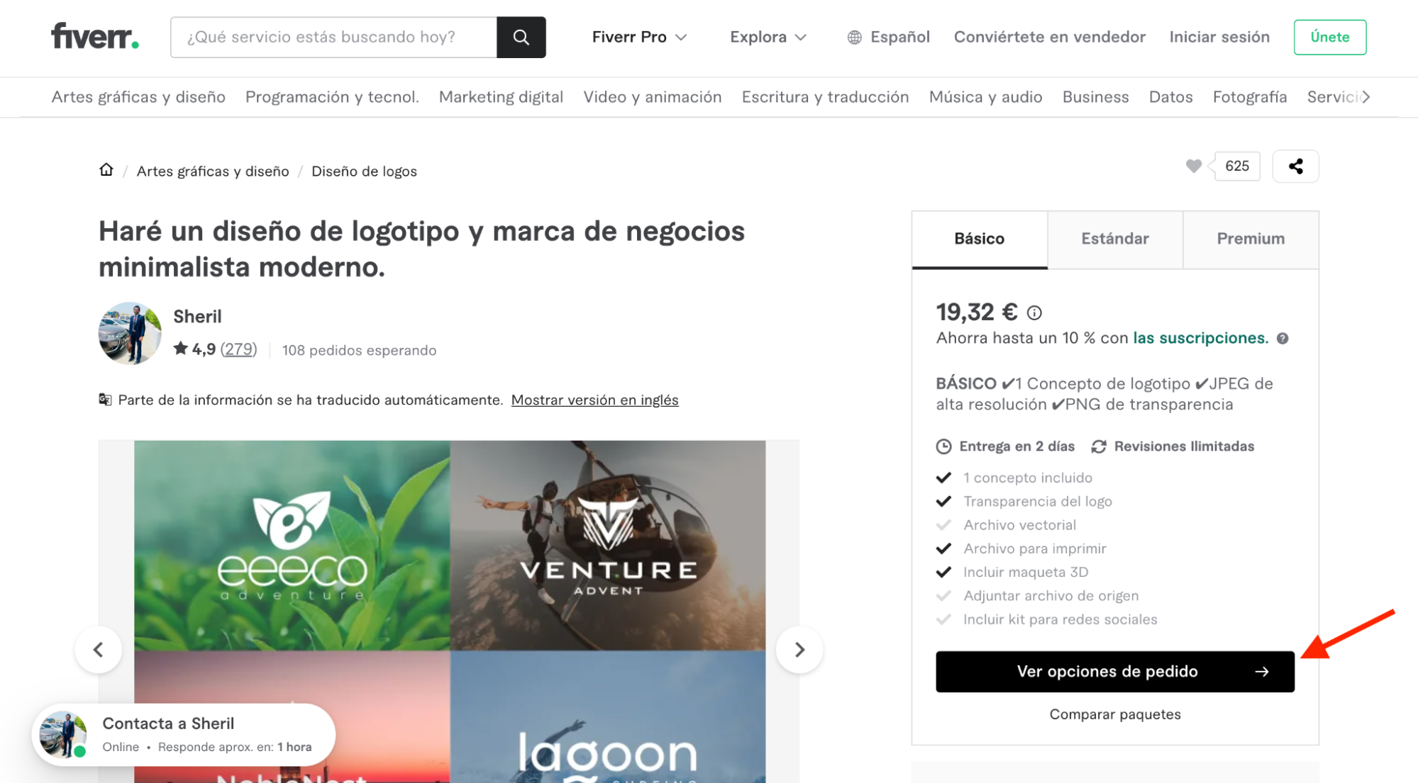 Usar código promocional en Fiverr