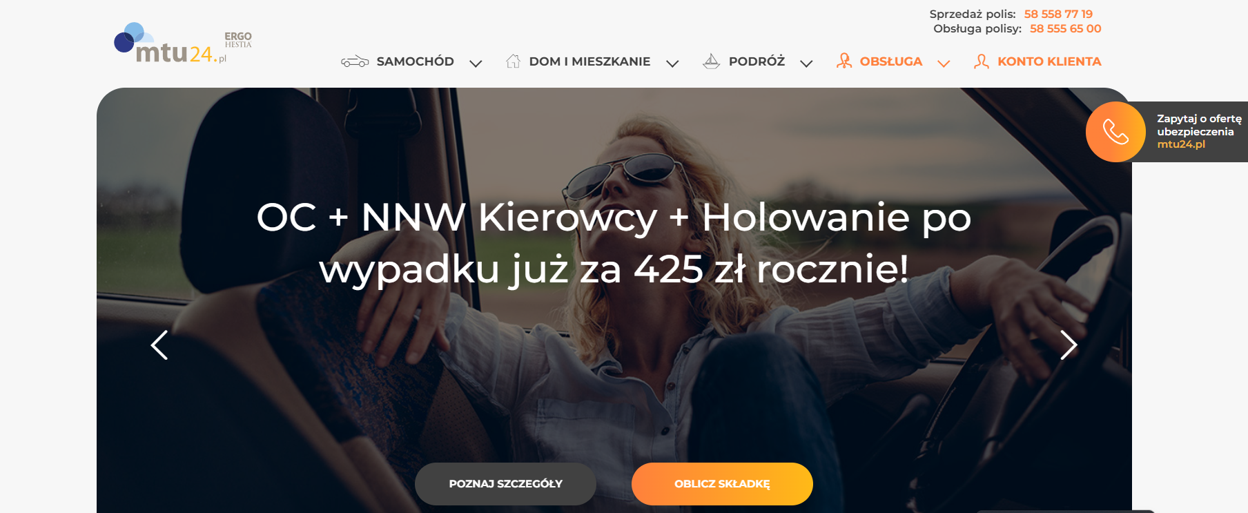 Kody Rabatowe Mtu24 Najlepsze oferty: Mtu24 Kod Rabatowy i Promocje