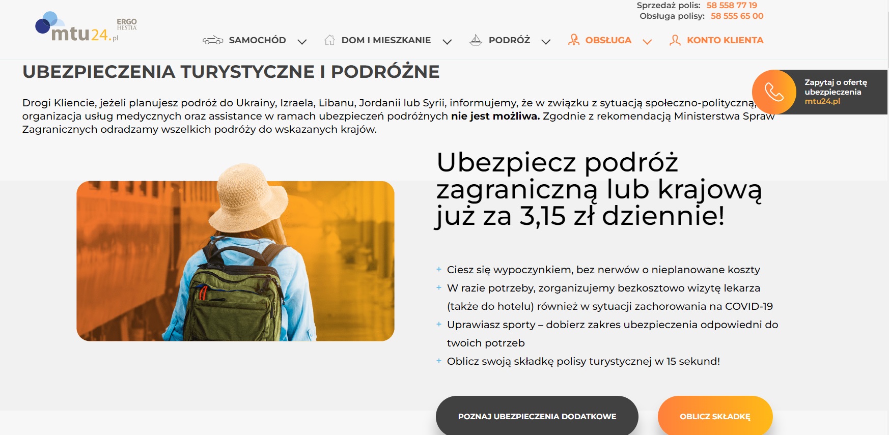 Obraz 3 - Kody Rabatowe Mtu24 Obraz 3 - Najlepsze oferty: Mtu24 Kod Rabatowy i Promocje