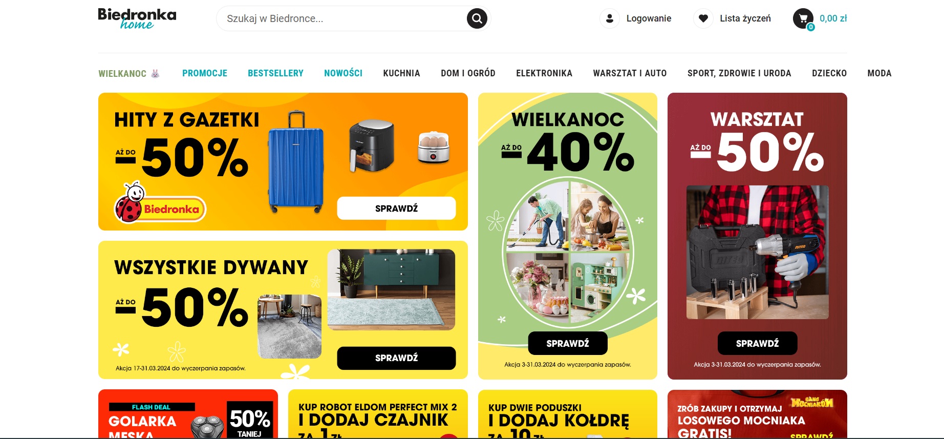 Kody Rabatowe Biedronka Home Najlepsze oferty: Biedronka Home Kod Rabatowy i Promocje