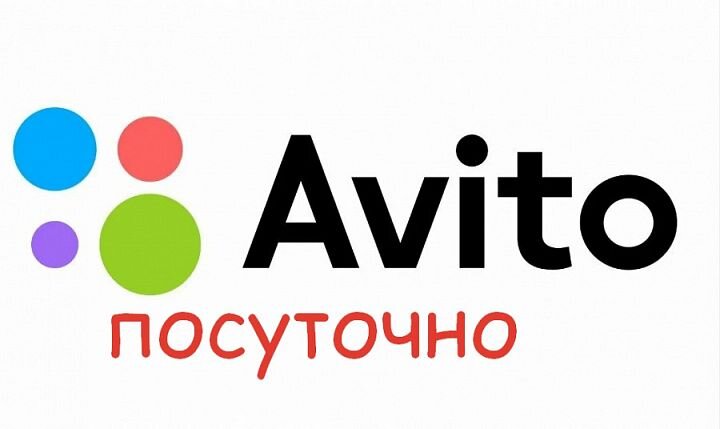 Tutu.ru