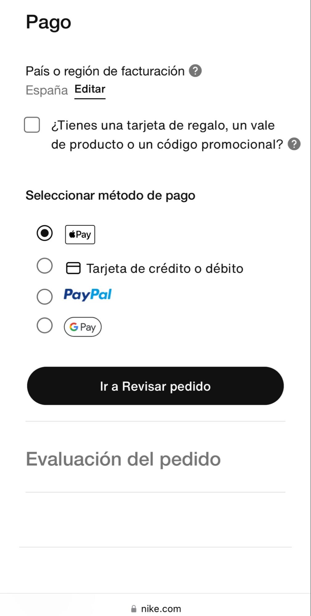 Imagen 6: Descuentos Nike en Público Imagen 6: Usar código promocional en Nike