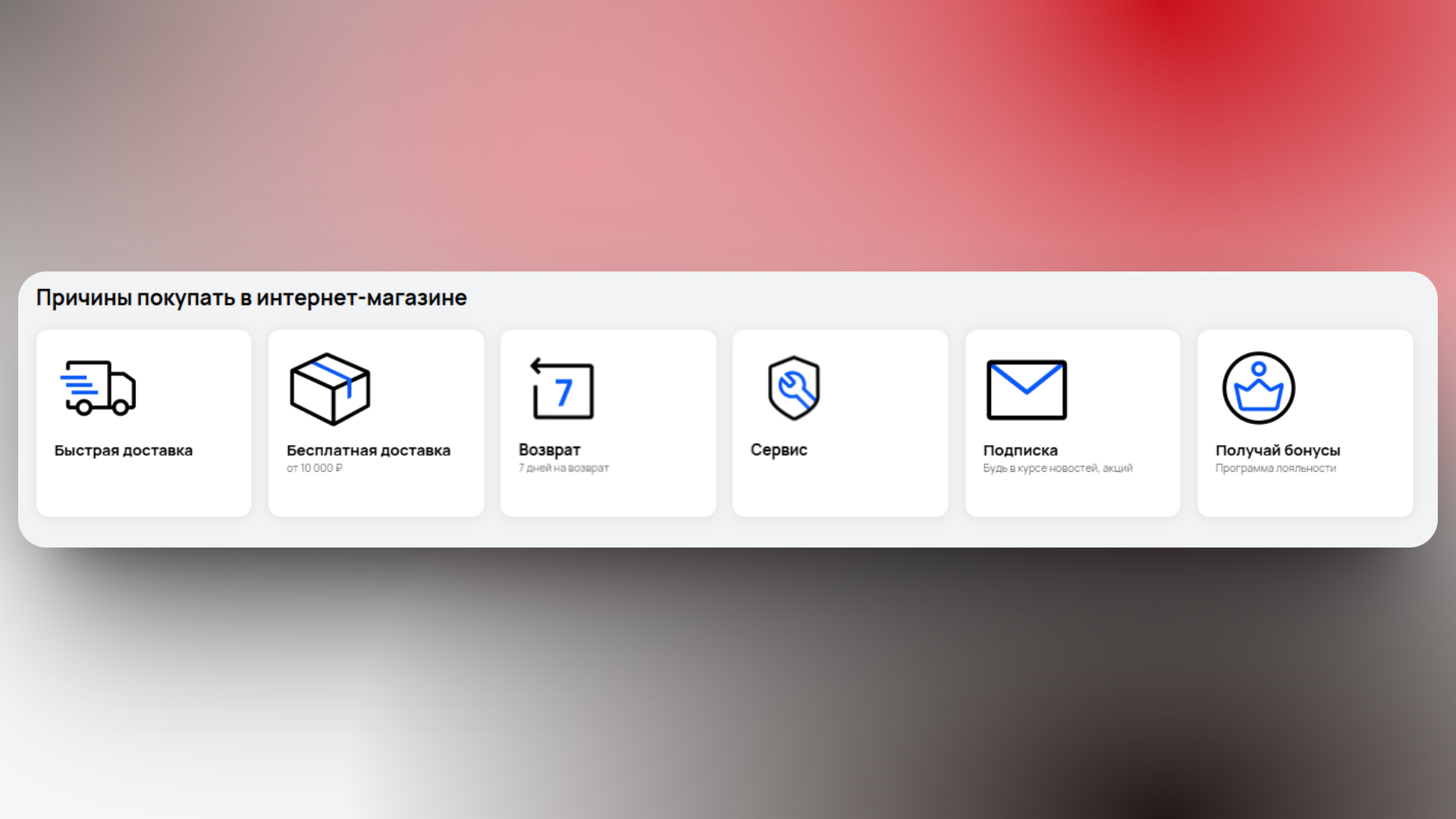 доставка huawei доставка huawei