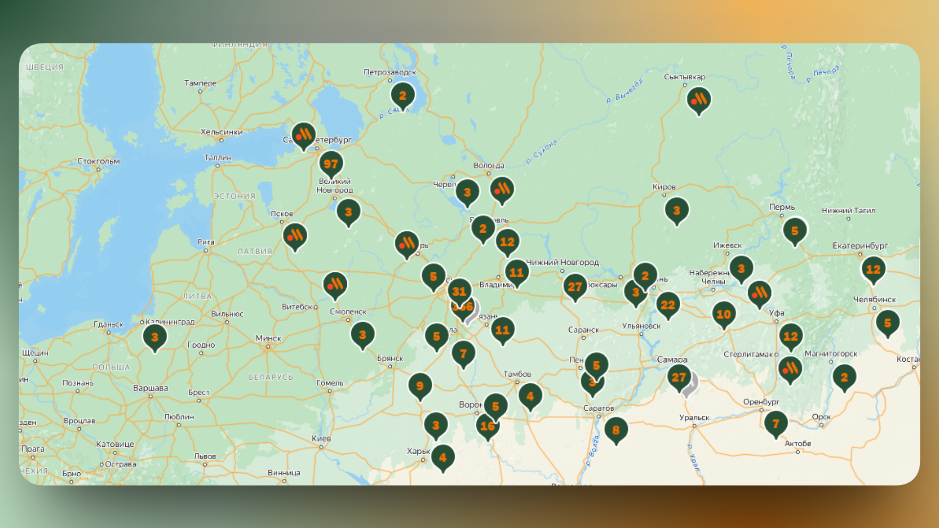 промокод вкусно и точка