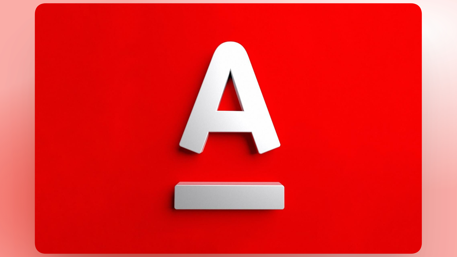 промокод альфа банк