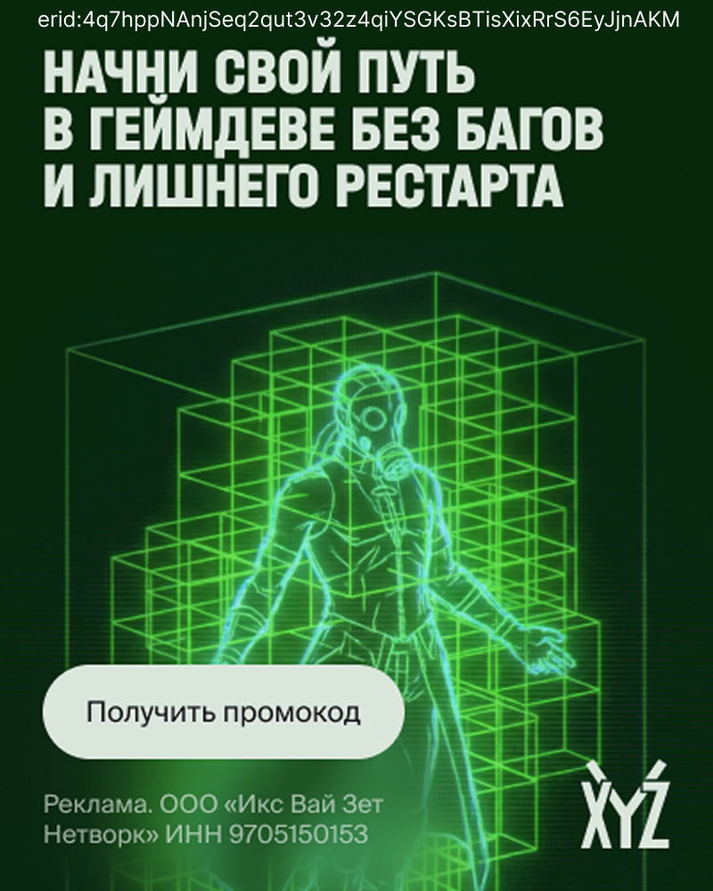 xyz-school
