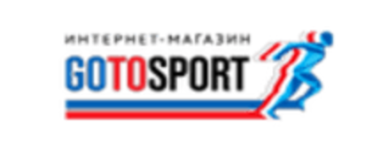 Промокоды GoToSport