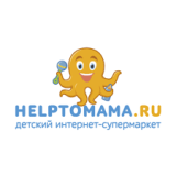 Промокоды HelpToMama