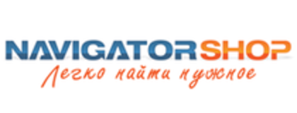 Промокоды Navigator Shop