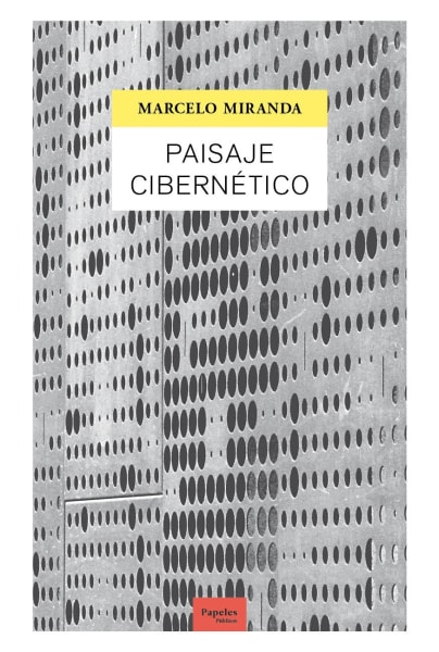 Paisaje cibernético
