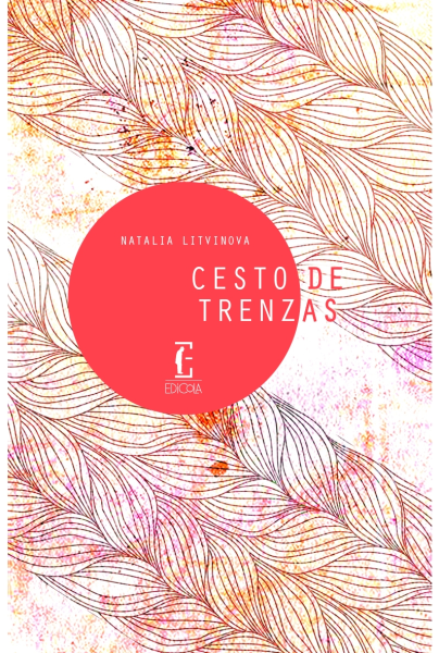 Cesto de trenzas