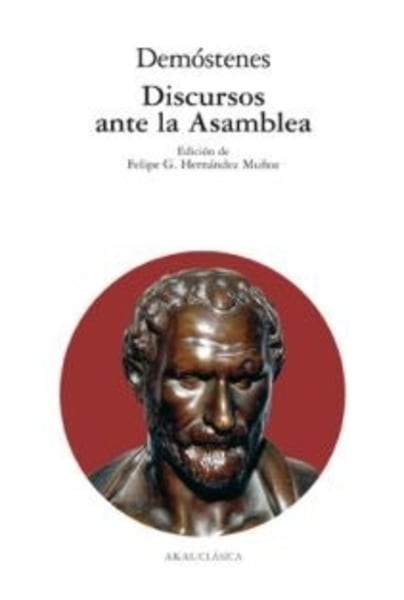 Discursos ante la Asamblea